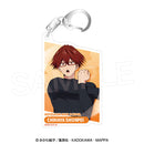 Shunpei Chihaya - Oblivion Battery Acrylic Keychain [Cool Down]