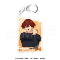 Shunpei Chihaya - Oblivion Battery Acrylic Keychain [Cool Down]