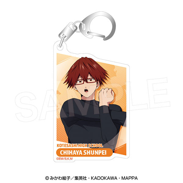 Shunpei Chihaya - Oblivion Battery Acrylic Keychain [Cool Down]
