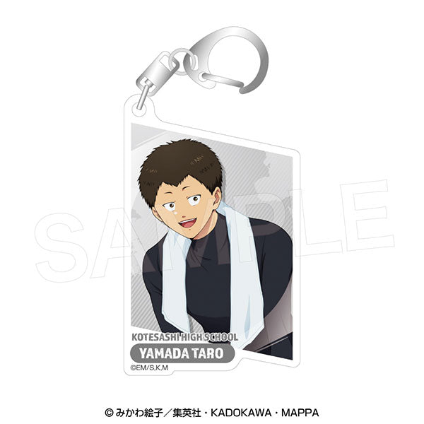 Taro Yamada - Oblivion Battery Acrylic Keychain [Cool Down]