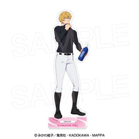 Kei Kaname - Oblivion Battery Acrylic Stand [Cool Down]