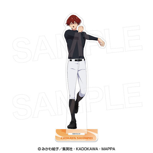 Shunpei Chihaya - Oblivion Battery Acrylic Stand [Cool Down]