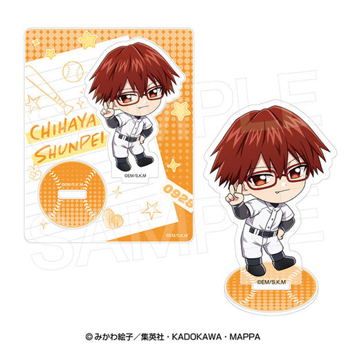 Shunpei Chihaya - Oblivion Battery Acrylic Stand [Love & Peace]