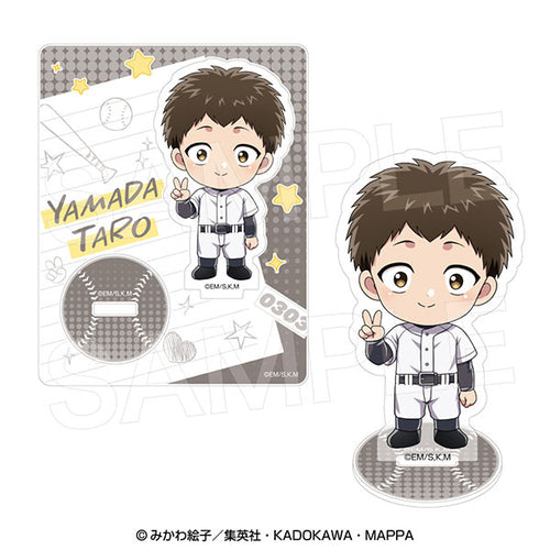 Taro Yamada - Oblivion Battery Acrylic Stand [Love & Peace]