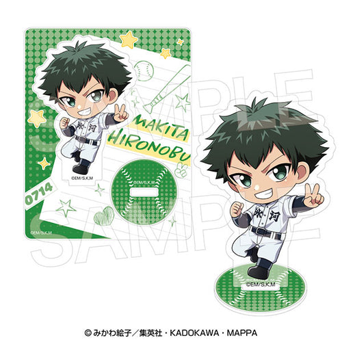 Hironobu Makita - Oblivion Battery Acrylic Stand [Love & Peace]