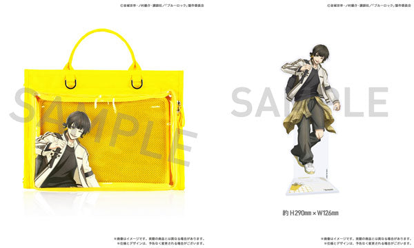 Meguru Bachira - Blue Lock 3rd ed POYORA BAG & Acrylic Stand