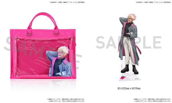 Ryusei Shidou - Blue Lock 3rd ed POYORA BAG & Acrylic Stand