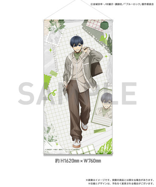 Yoichi Isagi - Blue Lock 3rd ed BIG Wall Scroll