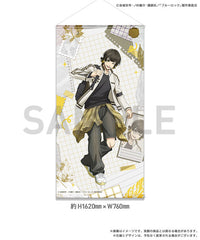 Meguru Bachira - Blue Lock 3rd ed BIG Wall Scroll