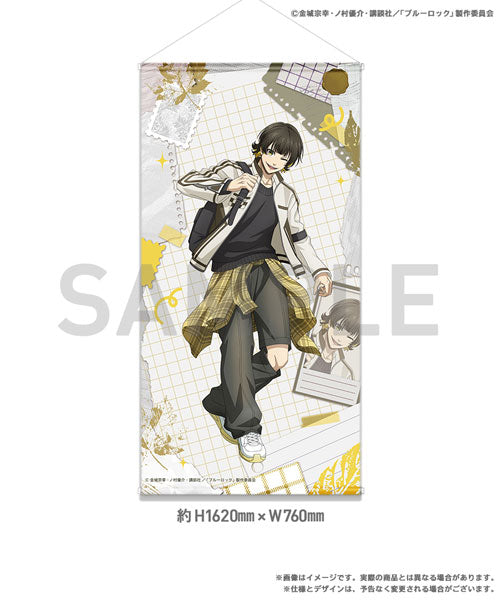 Meguru Bachira - Blue Lock 3rd ed BIG Wall Scroll