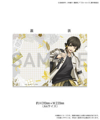 Meguru Bachira - Blue Lock 3rd ed Clear File