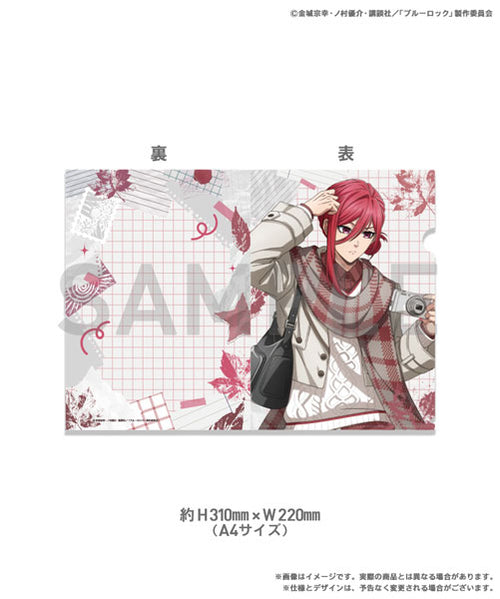 Hyouma Chigiri - Blue Lock 3rd ed Clear File