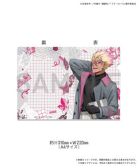 Ryusei Shidou - Blue Lock 3rd ed Clear File