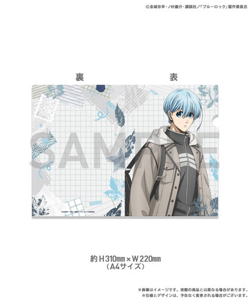Yo Hiori - Blue Lock 3rd ed Clear File