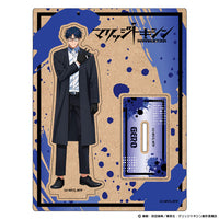 Hikaru Gero - Marriagetoxin Wooden Chara Stand