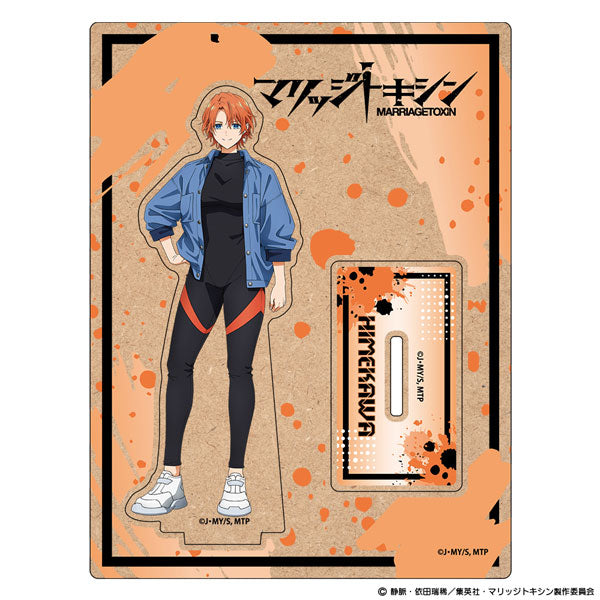 Kyoko Himekawa - Marriagetoxin Wooden Chara Stand