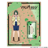 Shiori Ureshino - Marriagetoxin Wooden Chara Stand