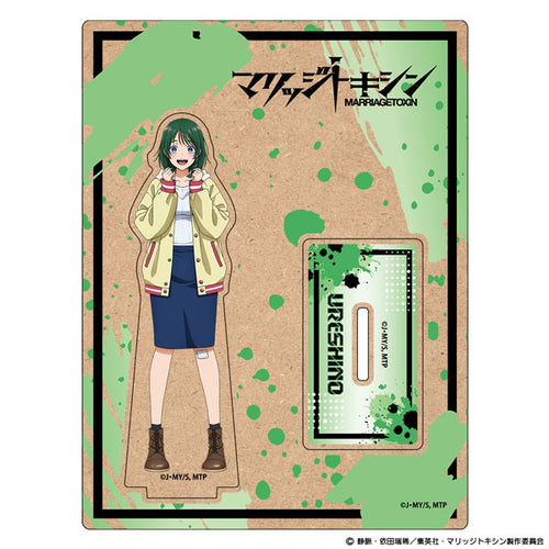 Shiori Ureshino - Marriagetoxin Wooden Chara Stand
