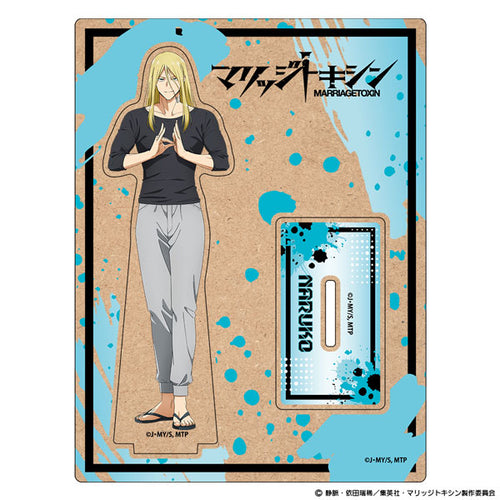 Genya Naruko - Marriagetoxin Wooden Chara Stand