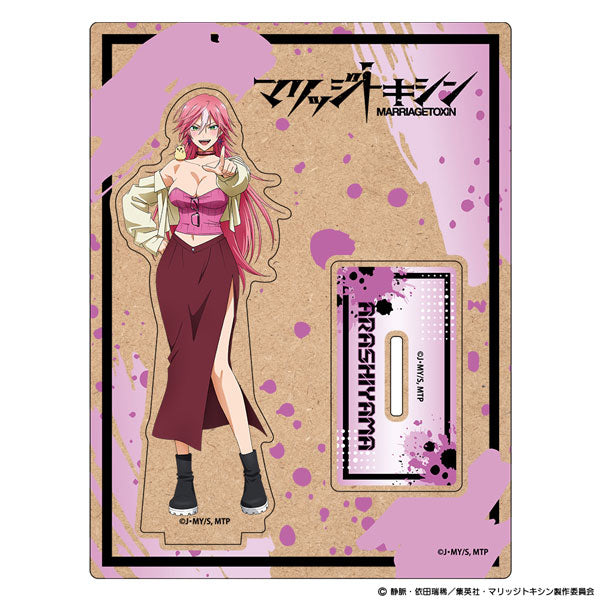 Acrylic Stands