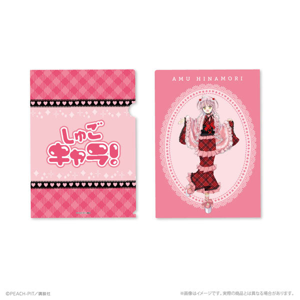 Amu Hinamori - Shugo-chara! Hana Nari Hanayashiki Clear File