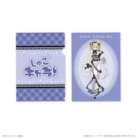 Utau Hoshina - Shugo-chara! Hana Nari Hanayashiki Clear File