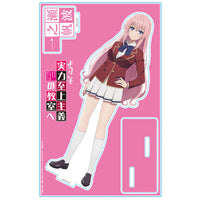 Honami Ichinose - Classroom of the Elite Uniform ver. Acrylic Chara Stand