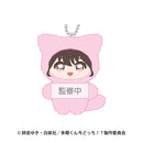 Utage Kinoshita - Tamon's B-Side Chimikemo Mascot