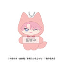 Tamon Fukuhara A - Tamon's B-Side Chimikemo Mascot