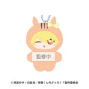 Natsuki Ishibashi - Tamon's B-Side Chimikemo Mascot