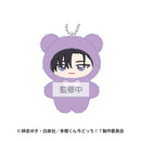 Rintaro Kai - Tamon's B-Side Chimikemo Mascot
