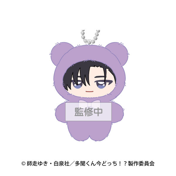 Rintaro Kai - Tamon's B-Side Chimikemo Mascot
