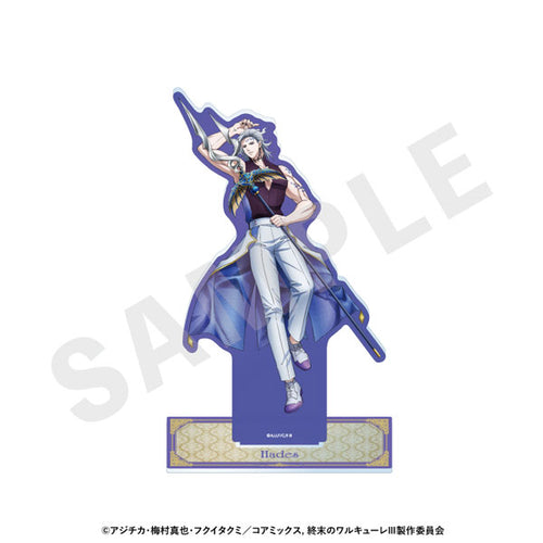 Hades - Record of Ragnarok III Acrylic Stand