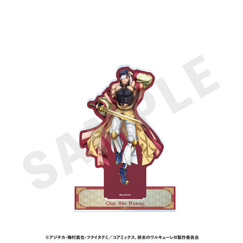Qin Shi Huang - Record of Ragnarok III Acrylic Stand
