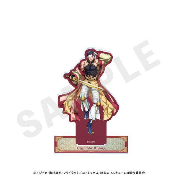 Qin Shi Huang - Record of Ragnarok III Acrylic Stand