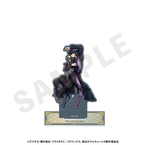 Beelzebub - Record of Ragnarok III Acrylic Stand