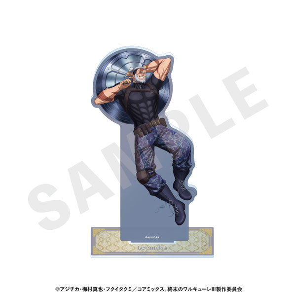 King Leonidas - Record of Ragnarok III Acrylic Stand