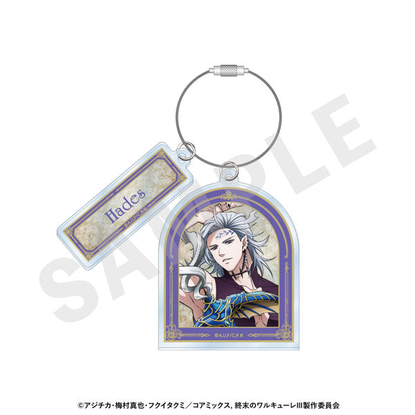Hades - Record of Ragnarok III Wire Acrylic Keychain