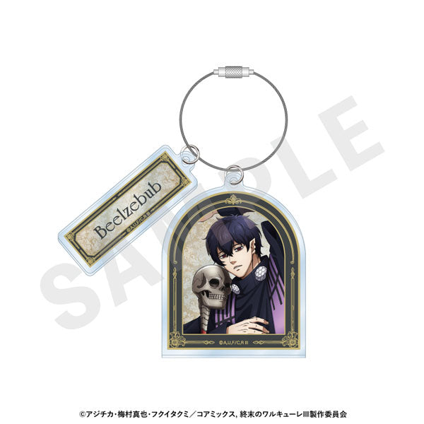 Beelzebub - Record of Ragnarok III Wire Acrylic Keychain