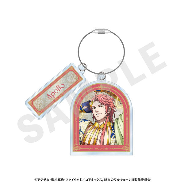 Apollo - Record of Ragnarok III Wire Acrylic Keychain