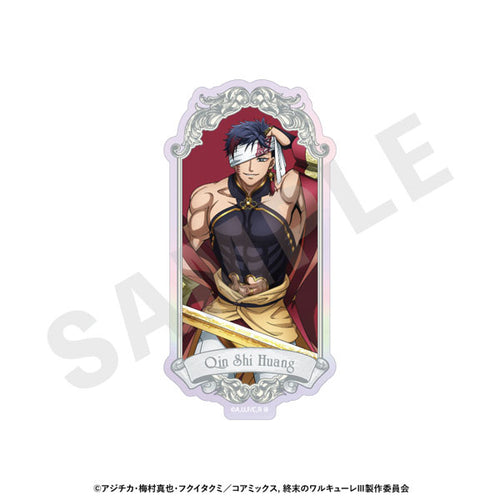 Qin Shi Huang - Record of Ragnarok III Aurora Sticker