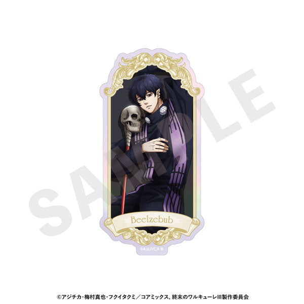 Beelzebub - Record of Ragnarok III Aurora Sticker