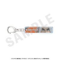 Kojiro Sasaki - Record of Ragnarok III Eye Acrylic Keychain