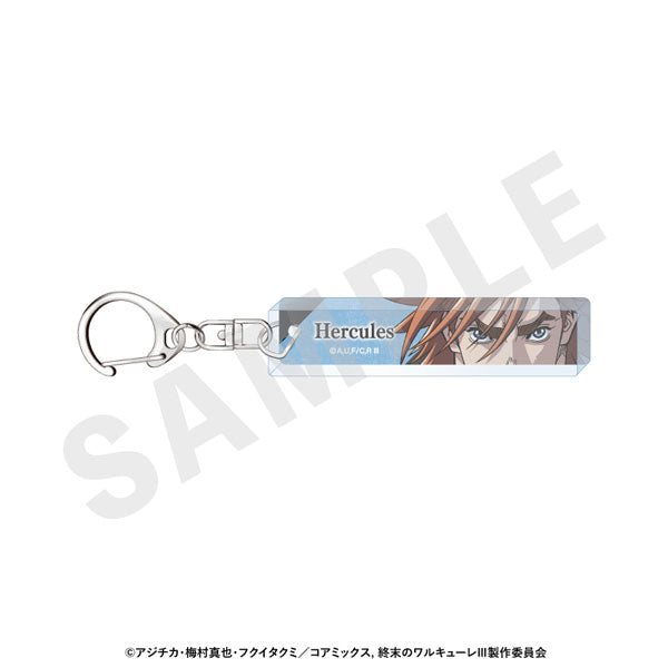 Hercules - Record of Ragnarok III Eye Acrylic Keychain