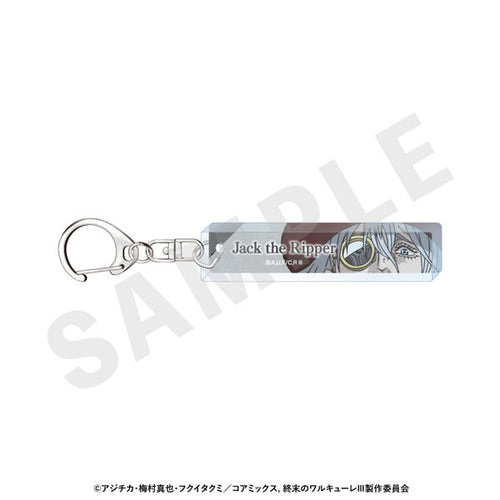 Jack the Ripper - Record of Ragnarok III Eye Acrylic Keychain
