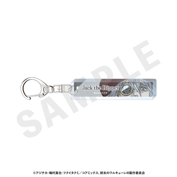 Jack the Ripper - Record of Ragnarok III Eye Acrylic Keychain