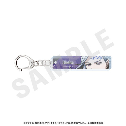 Hades - Record of Ragnarok III Eye Acrylic Keychain