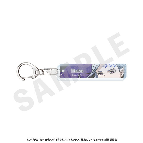 Hades - Record of Ragnarok III Eye Acrylic Keychain