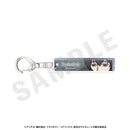 Beelzebub - Record of Ragnarok III Eye Acrylic Keychain