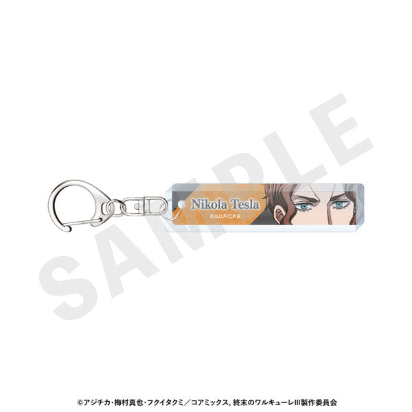 Nikola Tesla - Record of Ragnarok III Eye Acrylic Keychain